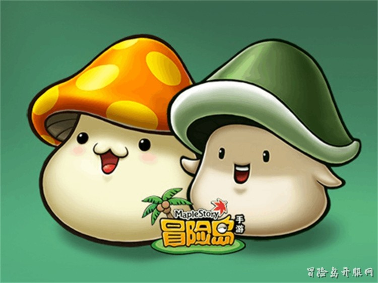 冒险岛职业选择指南：从开荒到后期的养成路线