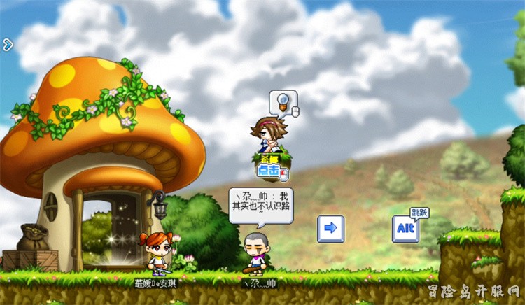 英雄（Hero）职业深度解析——冒险岛私服玩家指南